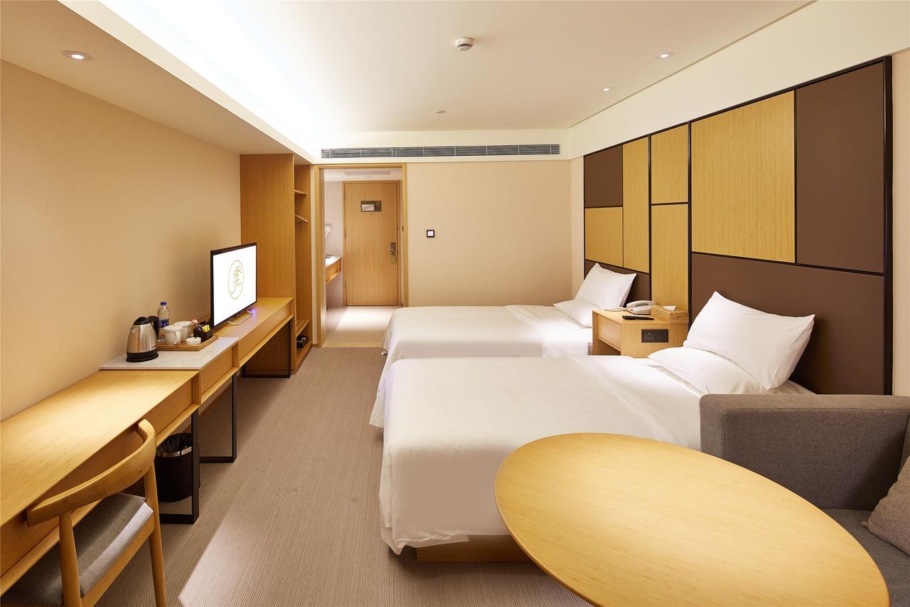 Ji Hotel Shanghai Lujiazui South Pudong Road Exterior photo