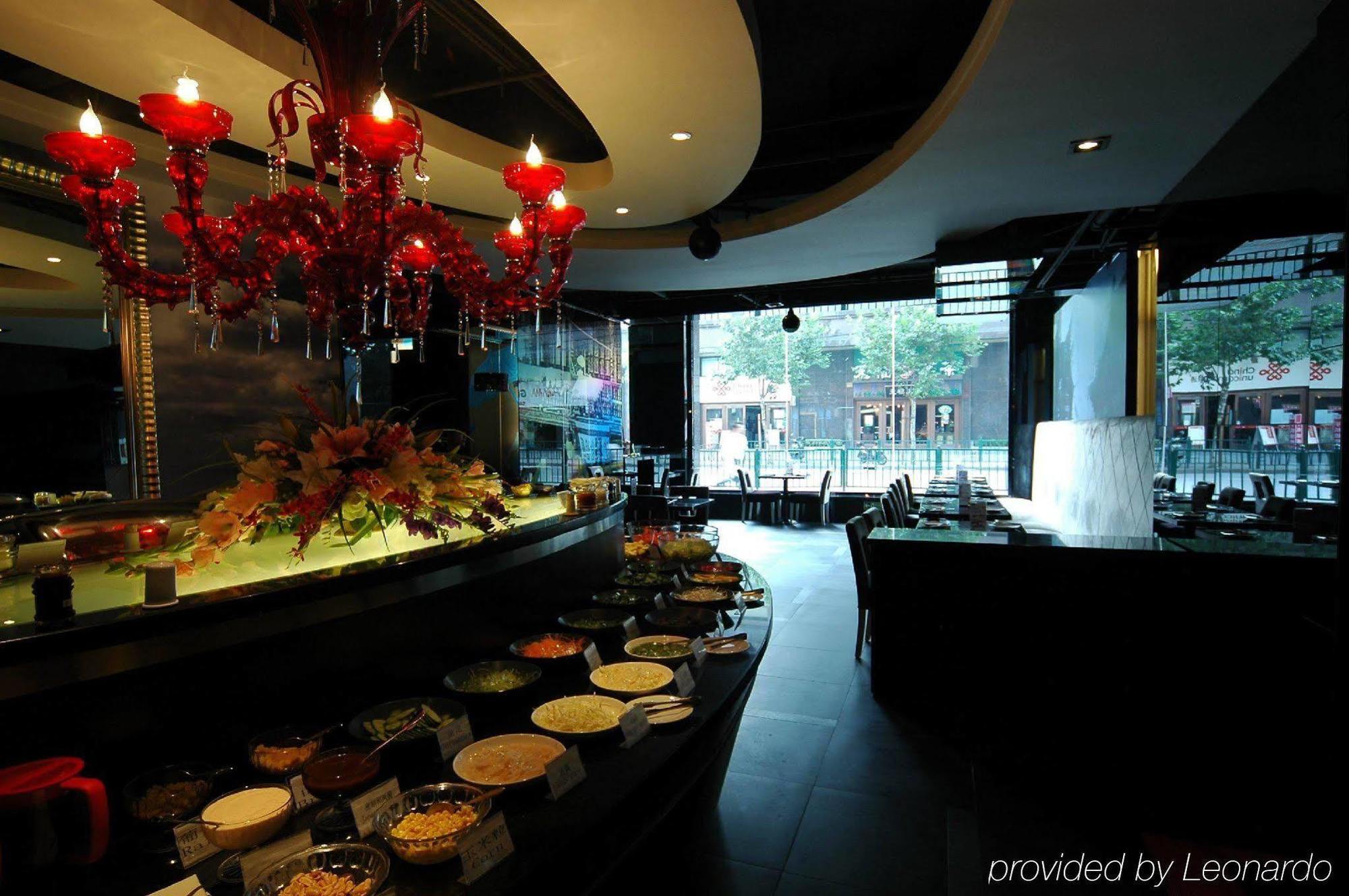 Ji Hotel Shanghai Lujiazui South Pudong Road Exterior photo