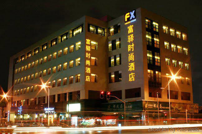 Ji Hotel Shanghai Lujiazui South Pudong Road Exterior photo